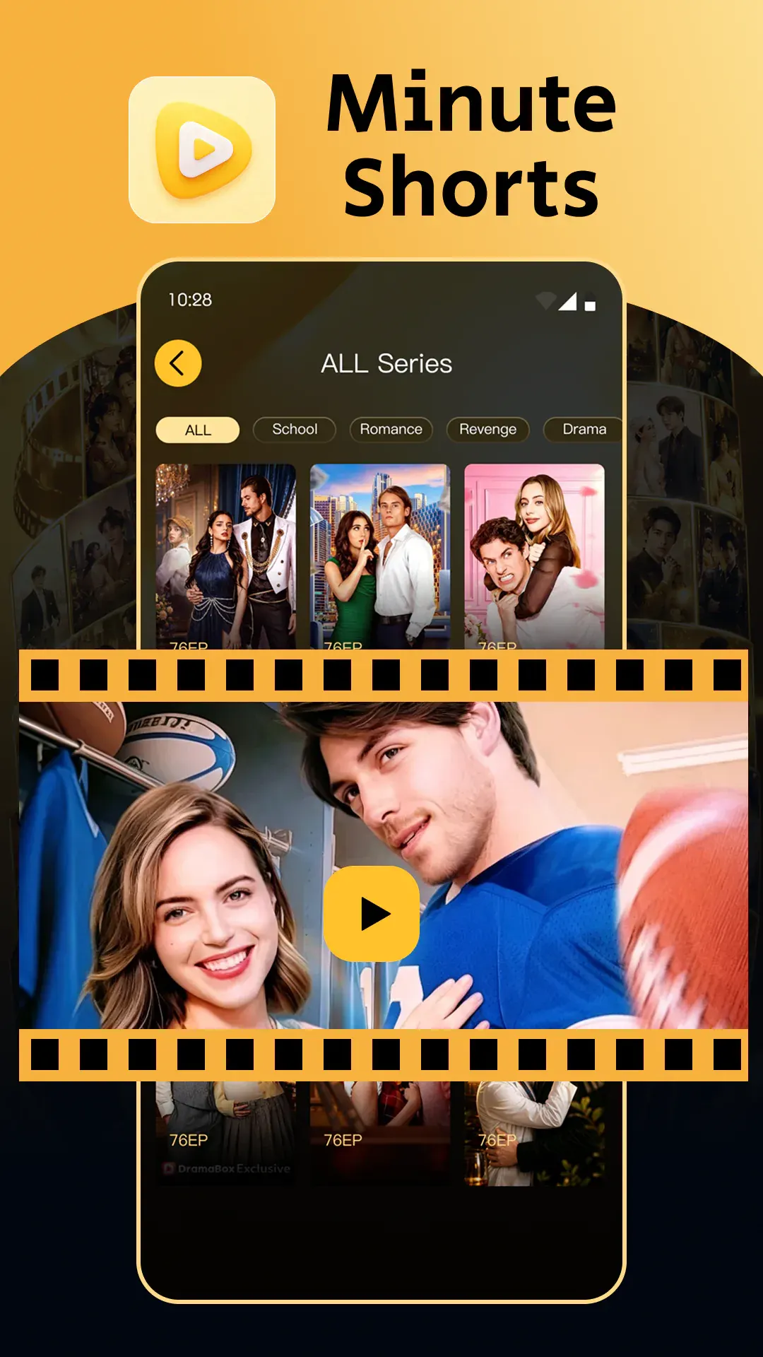 Minute Shorts all-series screen